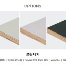 유기볼트 이미지