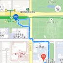 둔산북로90번길 이미지