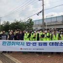 축항대로 이미지