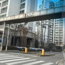 덕소아이파크아파트 이미지