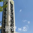 에쓰와이 이미지