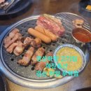무학축산