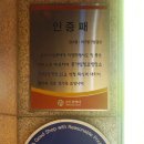 이가삼겹 이미지