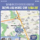 신월근린공원 이미지