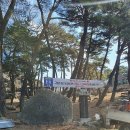 구병리 공중화장실 이미지