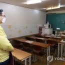 터학원