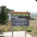 성두 네이버블로그
