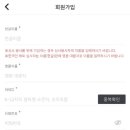 열정태권도 이미지