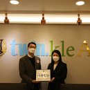 바른학원 이미지