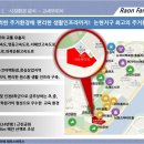 라온목장 이미지