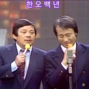 2025년 12월 10일 수요일 신문을 통해 알게 된 것들 이미지