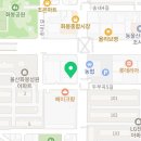 뚜레쥬르화봉점 네이버블로그