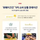 메이크밸류 파이낸셜뉴스