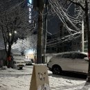 커피바 이안 네이버블로그