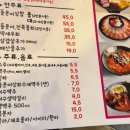 선상상회 이미지