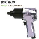 대일종합카센타 이미지