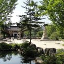 해오름137