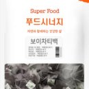 환목장 이미지