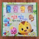 [구입후기] 에드토이 블록(엄마까투리 중패키지+씽크씽크)