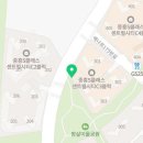희원제과 이미지
