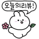 New링크공인중개사사무소 이미지