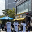 초심, 처음태권도 이미지