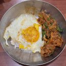 정이가는밥집 | 진해 밥집 , 정이넘치는 제육볶음 맛집 남문 하동댁