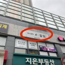 끌림.은 이미지
