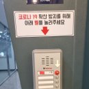 더온슈가링왁싱원주