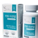 키토키토 이미지