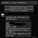 나에게 맞는 다이어트는 따로 있다 네이버블로그