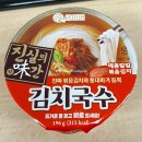 GS25법원점 이미지
