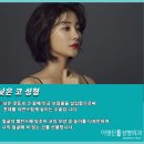 보나성형외과의원 이미지