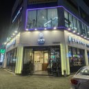 리비에르북경 이미지