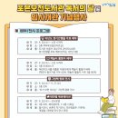 오천도서관 이미지