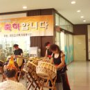 시립노인병원 이미지