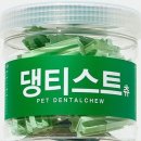 마이쏠펫 네이버블로그