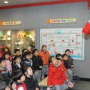 까치유치원 이미지