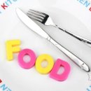 수면과해독 이미지