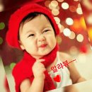 멋진 당신을 사랑합니다 이미지