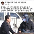 김진태:황대표님 단식하시는곳 이미지