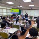 광정동청소년문화의집 이미지