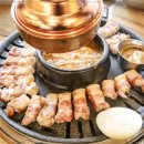 부뚜막정육식당 네이버블로그