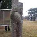 어연 함안이씨 어변갑묘 이미지