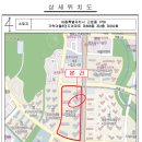 고운동_고운중 버스정류장 이미지