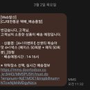 (주)리퀴파이 이미지