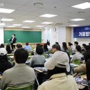 메가스터디학원 앞 이미지