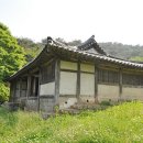 결성동헌 이미지