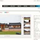 스테이알리 이미지