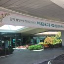 엘리체컨트리클럽 이미지